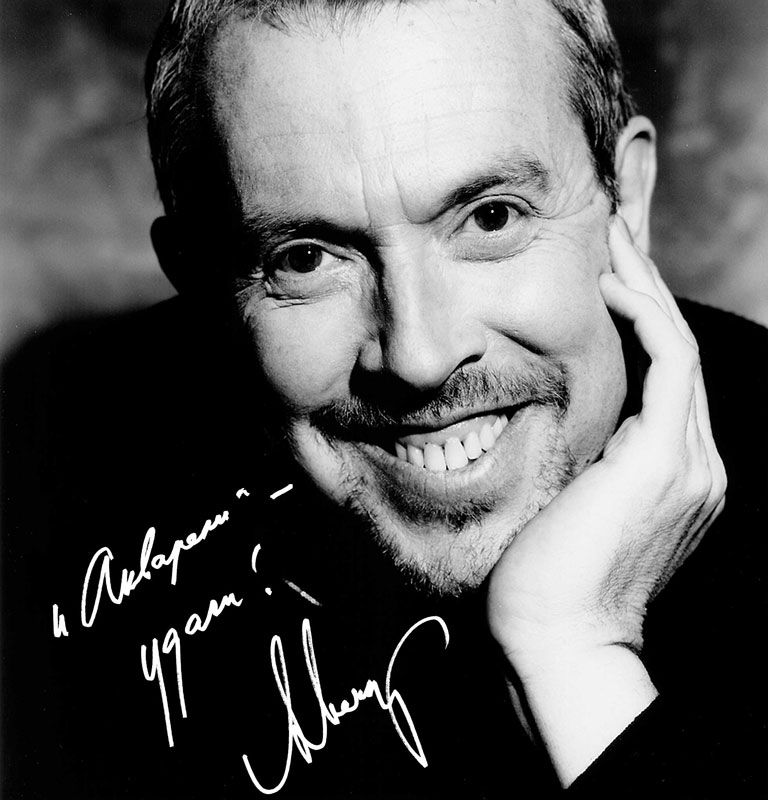 юбилей, макаревич, день рождение