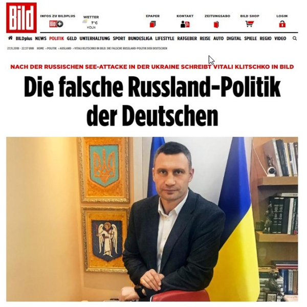 «Позор для Германии!»: Кличко обвинил Берлин в финансировании войны против Украины. «Позор для Германии!»: Кличко обвинил Берлин в финансировании войны против Украины.