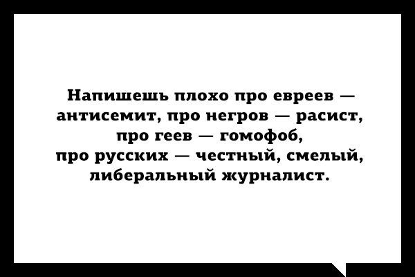 Цитаты на понедельник умные, забавные и разно-всякие Цитаты на понедельник умные, забавные и разно-всякие