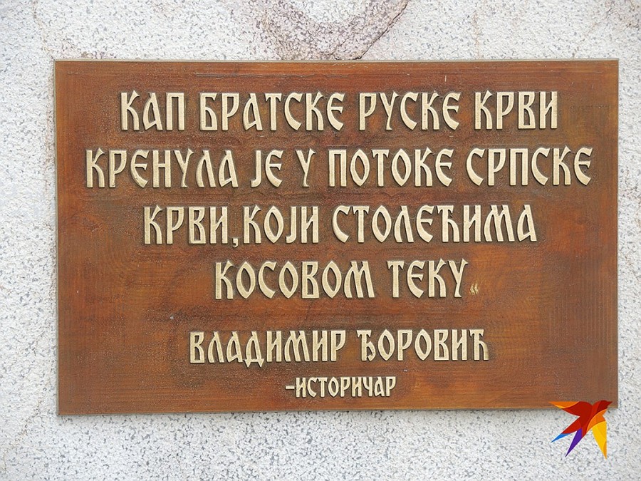 Бандитское недогосударство, которое всем надоело