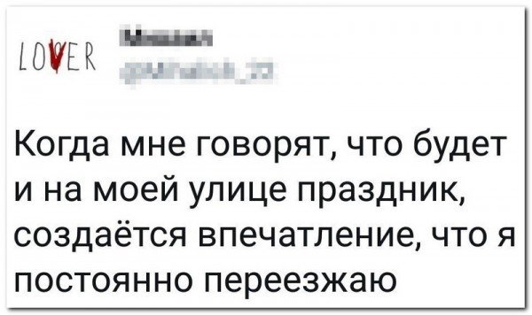 Комментарии из социальных сетей Комментарии из социальных сетей
