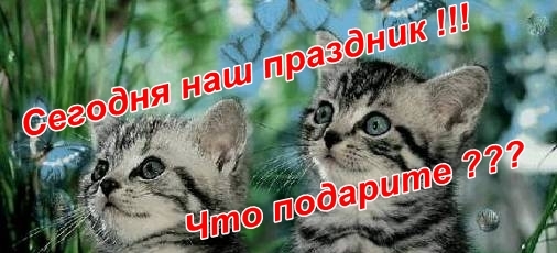 http://reporter-ua.com/sites/default/files/uploads/photos/30.3_41.jpg