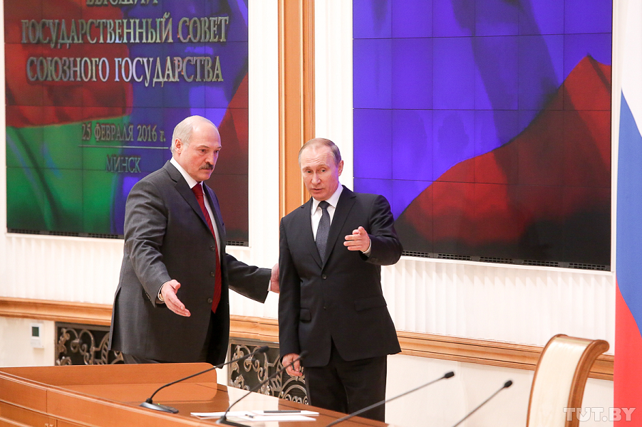 Президенты Путин и Лукашенко в Союзном государстве, 2016.png Президенты Путин и Лукашенко в Союзном государстве, 2016.png