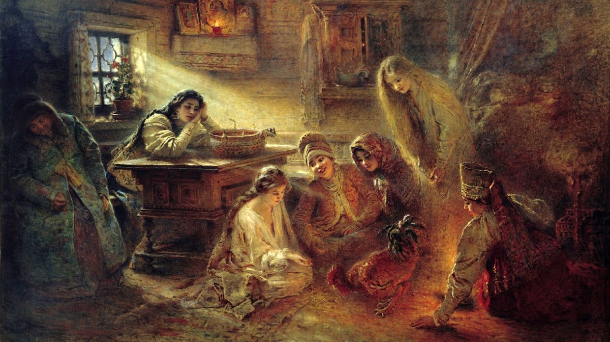 Рождество в России — 2018: когда отмечают, история и традиции, святочные гадания и приметы Маковский К. Е. «Святочные гадания»