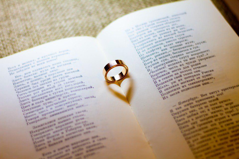 Книга. Фото: pixabay.com