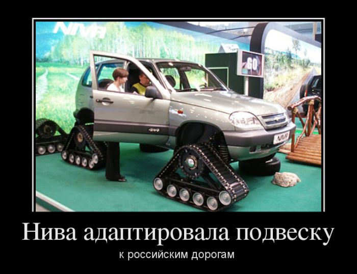 Давайте улыбаться вместе!