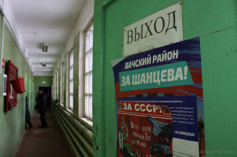 Филигранное производство Филигранное производство