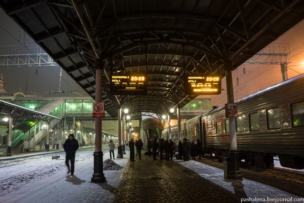 Четверо суток в плацкарте из Москвы в Таиланд... Четверо суток в плацкарте из Москвы в Таиланд...