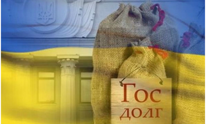 Украина не может выплатить свой госдолг Украина не может выплатить свой госдолг