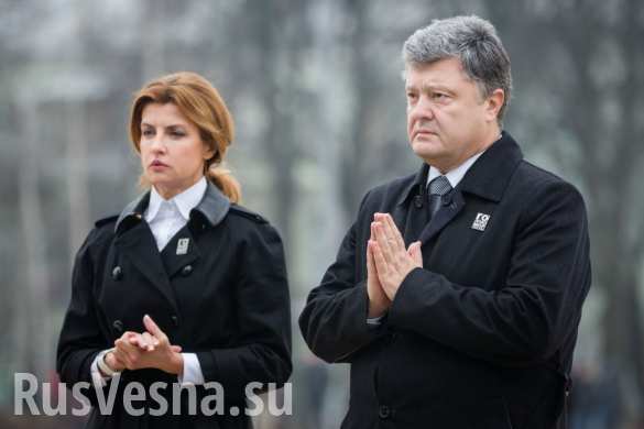 Европейская пресса обвинила жену Порошенко в краже денег у детей-инвалидов Европейская пресса обвинила жену Порошенко в краже денег у детей-инвалидов