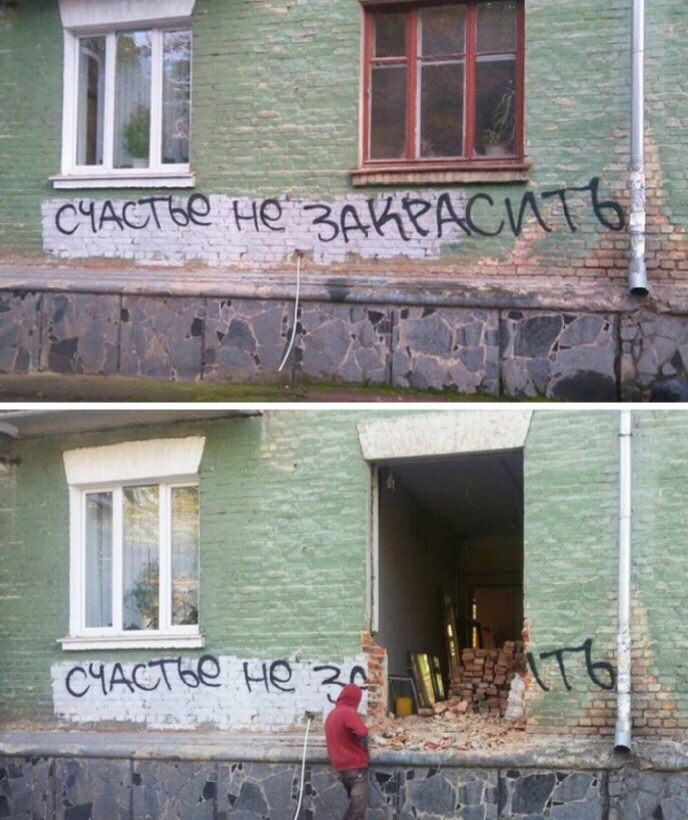 Самые смешные и забавные картинки. часть 550 ( 76 фото ) Самые смешные и забавные картинки. часть 550 ( 76 фото )