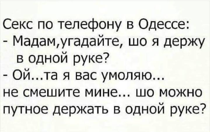 Два друга-однокашника встречаются, когда обоим лет по 25... Два друга-однокашника встречаются, когда обоим лет по 25...
