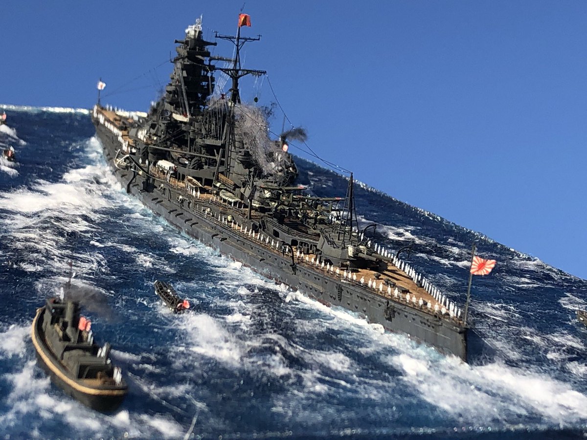 Военно-морская миниатюра