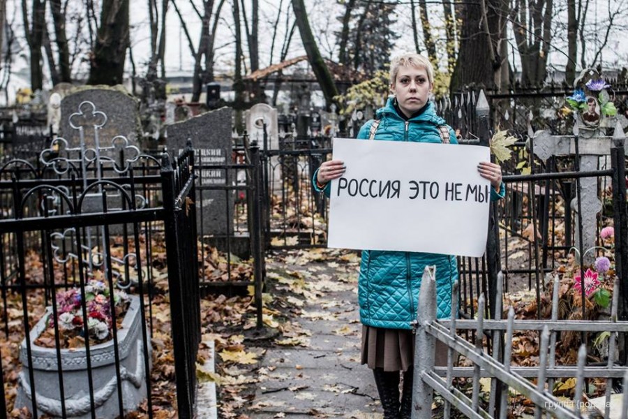 Российский либерал – недорусский псевдоевропеец, русофоб и невежда