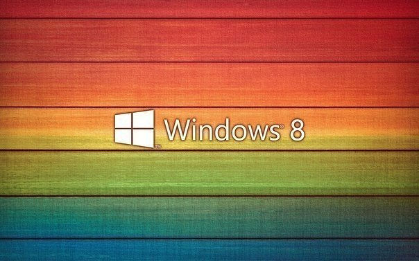 Восемь секретов Windows 8 Восемь секретов Windows 8