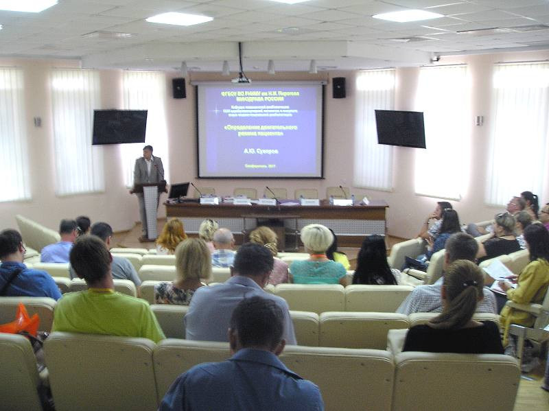 В Крыму появится новая специальность – реабилитолог