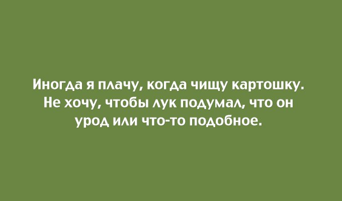 20 ОТКРЫТОК С НЕОЖИДАННЫМ ФИНАЛОМ