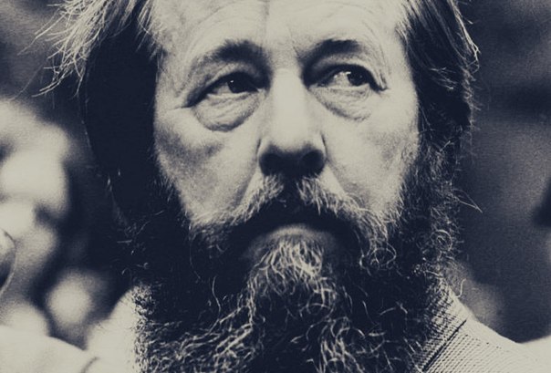 10 пронзительных цитат Солженицына
