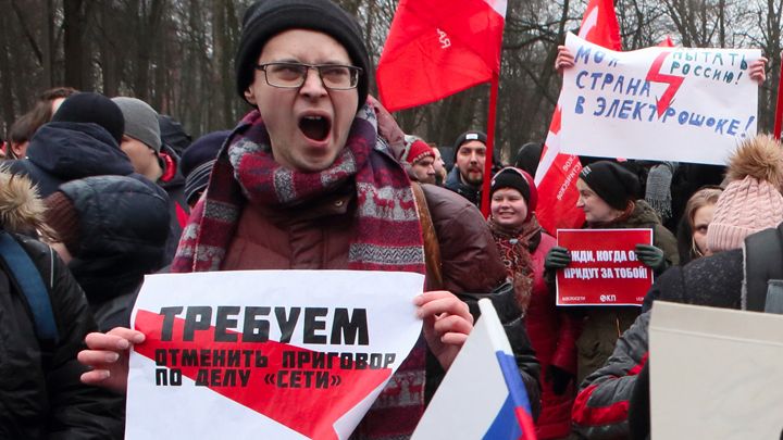 От "Медузы" до "Горгоны": Белый порошок рассорил "людей со светлыми лицами"