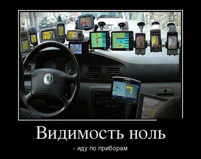 Жизнь смешна, просто добавь юмора