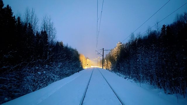 пути