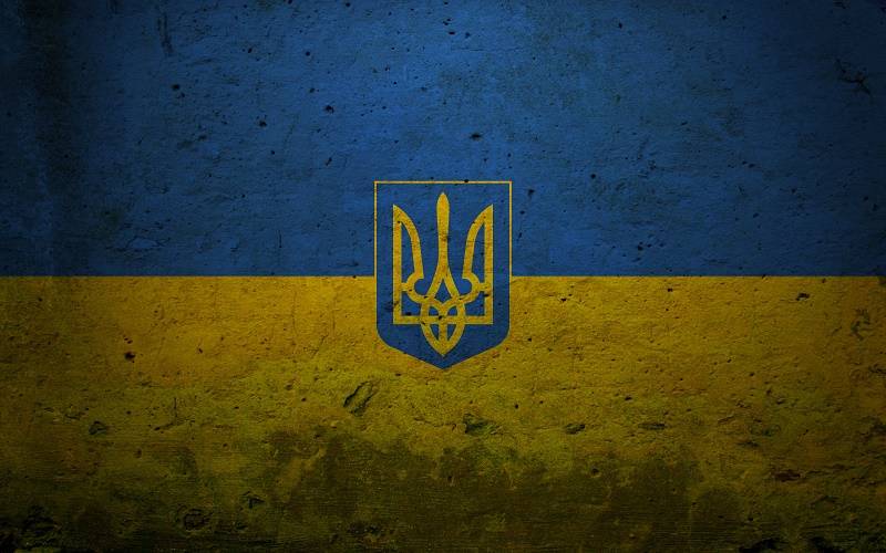 Украина перестала существовать для Запада как государство Украина перестала существовать для Запада как государство