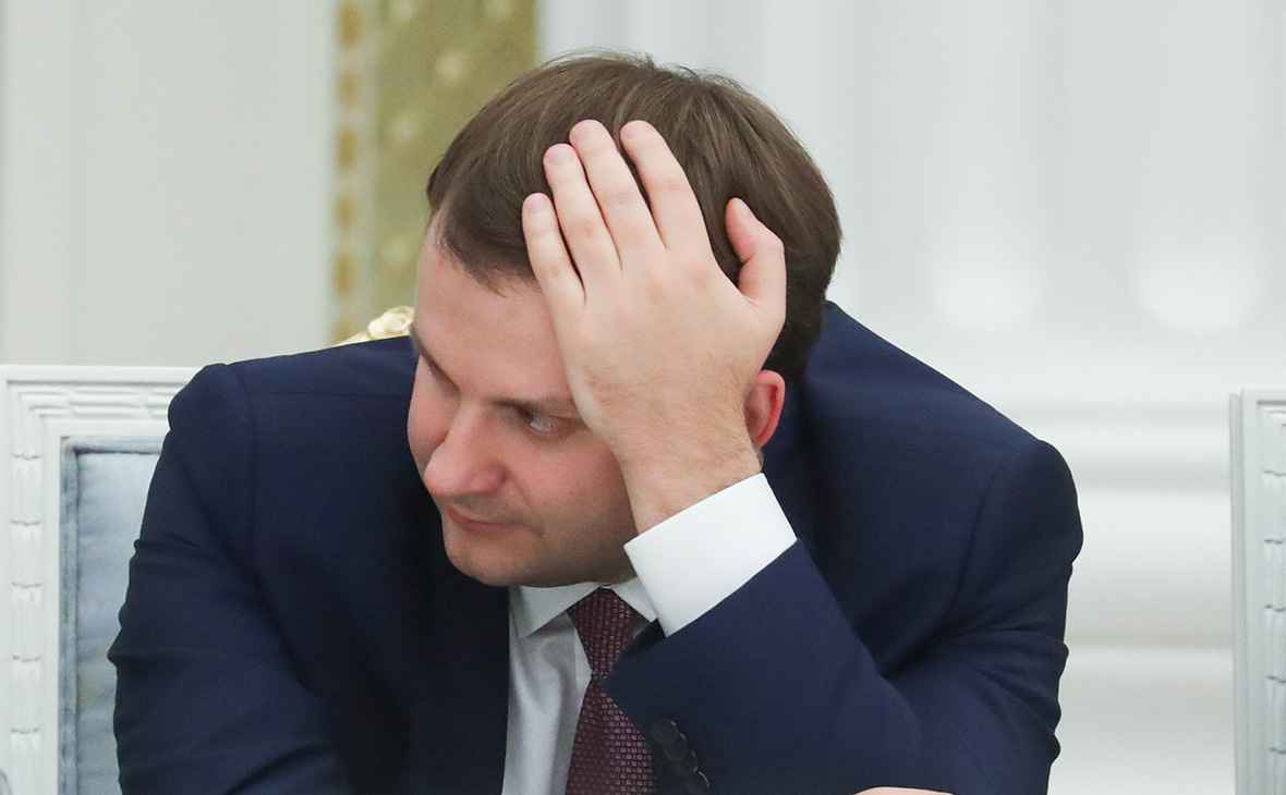«Публичная порка министра экономики». Кто ответит? «Публичная порка министра экономики». Кто ответит?