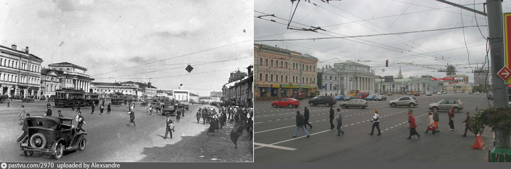 Сравним Москву, ч.2 Сравним Москву, ч.2