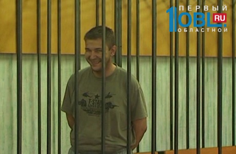 Российский бандеровец Михаил Маслак осуждён на 1 год