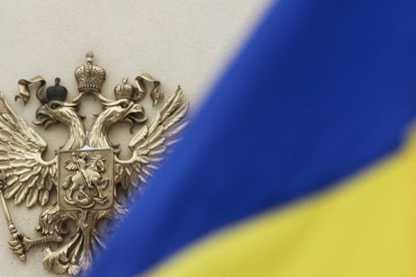 Россия-Украина: новый кордон Россия-Украина: новый кордон