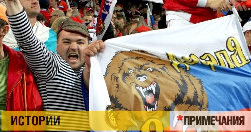 FIFA разрешила крымчанам купить билеты на Чемпионат мира по футболу в России FIFA разрешила крымчанам купить билеты на Чемпионат мира по футболу в России