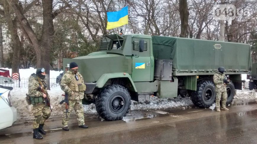 Одесситов будут "воспитывать" нацики