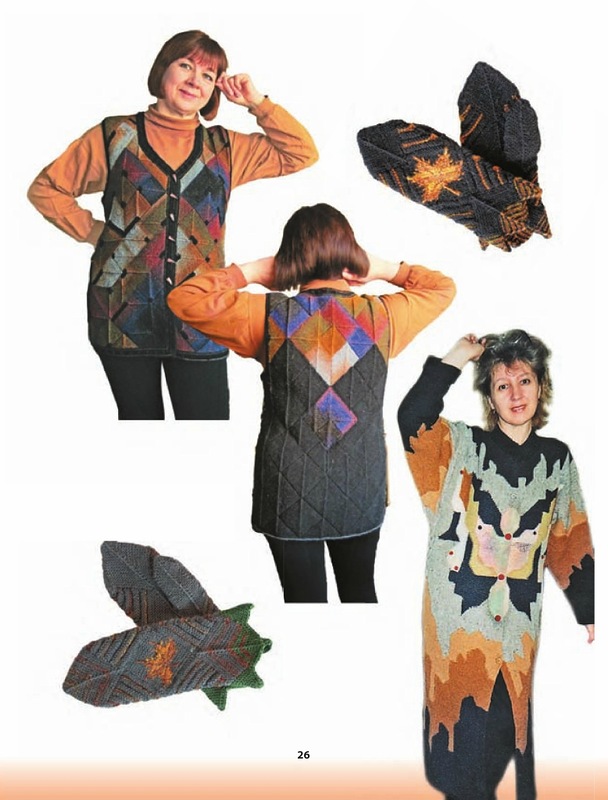 ��������� ������� . ������� �������.