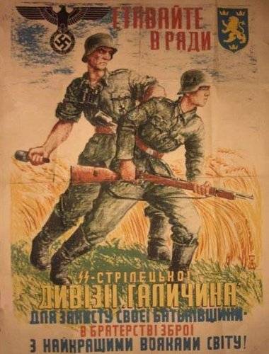 Впечатления и размышления над фильмом «Волынь». Впечатления и размышления над фильмом «Волынь».