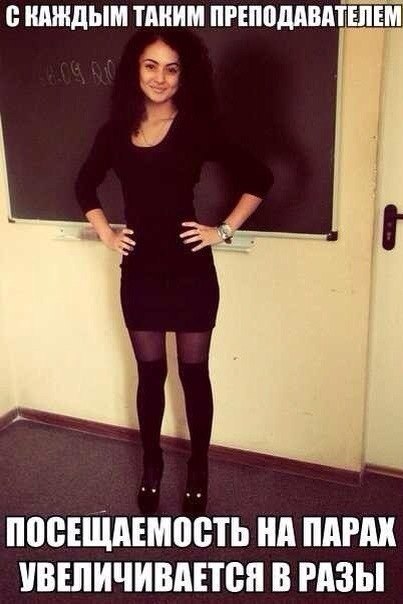 Взлом мозга Взлом мозга