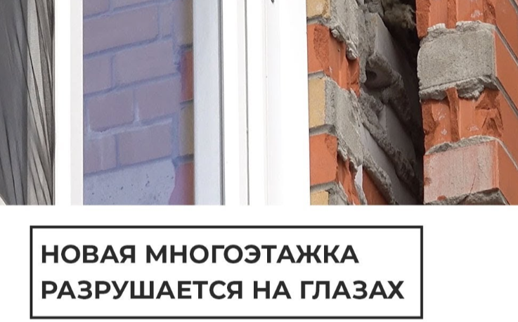 Современные дома