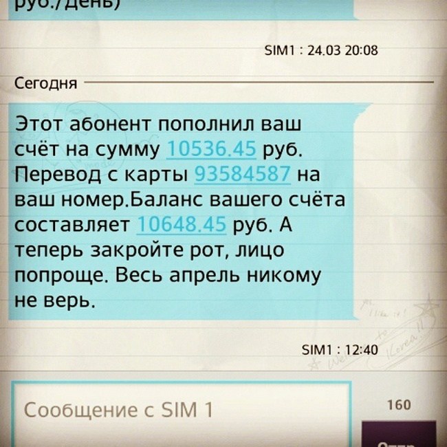 15 РОДИТЕЛЕЙ, У КОТОРЫХ ОТЛИЧНОЕ ЧУВСТВО ЮМОРА 15 РОДИТЕЛЕЙ, У КОТОРЫХ ОТЛИЧНОЕ ЧУВСТВО ЮМОРА