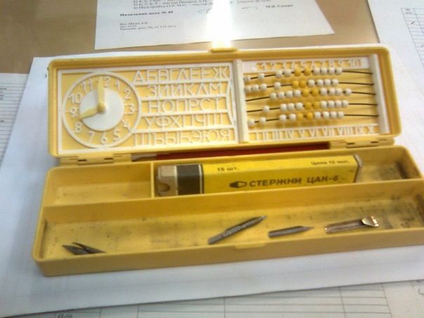 интересное, прочее, девушки, прикол, про жизнь, для одноклассников, прикольные и смешные, для вконтакте, прочие, для аськи