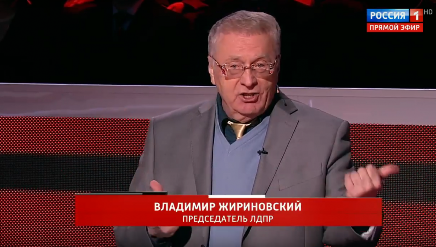 Жириновский предложил «воссоединить Русь и Беларусь» для улучшения положения Лукашенко Жириновский, Белоруссии, Лукашенко, youtubecom, считает, независимую, вести, хочет, политикЛукашенко, Востоке, получается, политику, принимают, президента, белорусского, Западе, внешнюю, российский, чтобы, власти