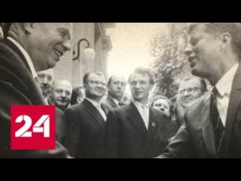 Операция "Анадырь". На пути к Карибскому кризису
