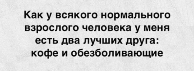18 СМЕШНЫХ ПРИКОЛОВ ИЗ ЖИЗНИ ДЛЯ ОТЛИЧНОГО НАСТРОЕНИЯ 18 СМЕШНЫХ ПРИКОЛОВ ИЗ ЖИЗНИ ДЛЯ ОТЛИЧНОГО НАСТРОЕНИЯ