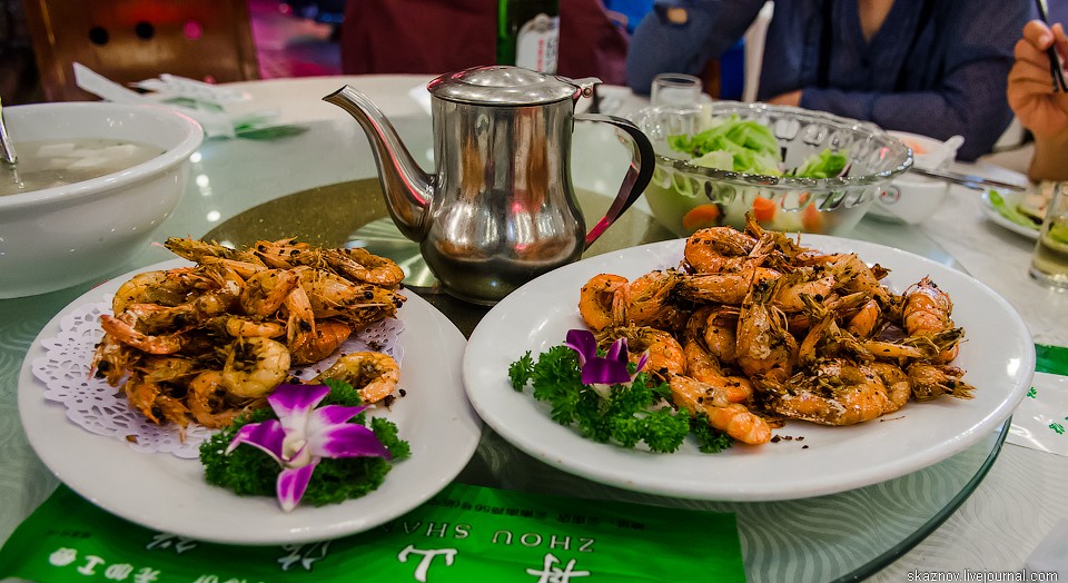 chinesefood31  