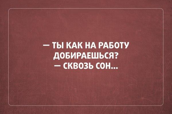 Производственный календарь на 2019 год сколько дней