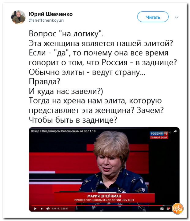 Обзор ситуации в мире с сарказмом и ехидной улыбкой Обзор ситуации в мире с сарказмом и ехидной улыбкой