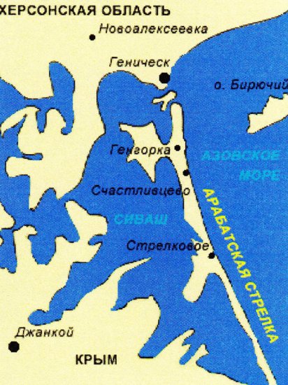 Херсонские селяне решили перетащить пограничные столбы, чтобы оказаться в России