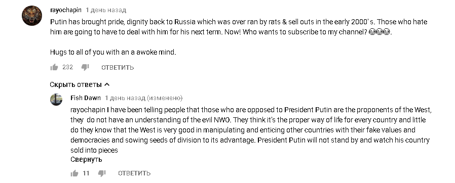 Путин: Запад в конце концов проглотит свой яд, который они приготовили для России Путин: Запад в конце концов проглотит свой яд, который они приготовили для России