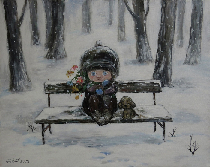ДОБРОТА... СЕРДЕЧНАЯ... ЧЕЛОВЕЧЕСКАЯ...
