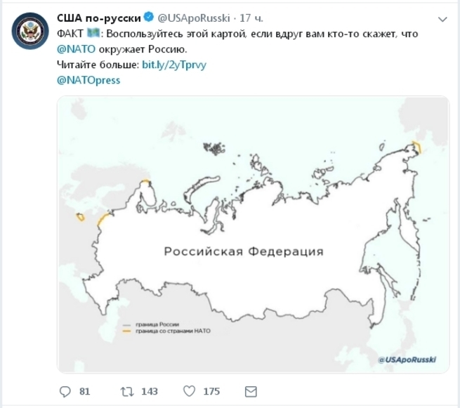 Низкопробная прозападная пропаганда Низкопробная прозападная пропаганда