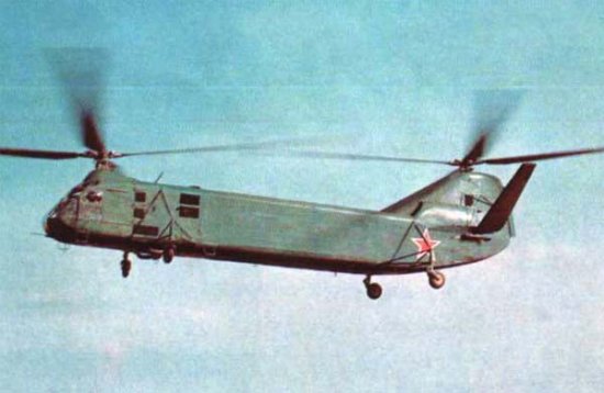 Вертолет Яковлев Як-24