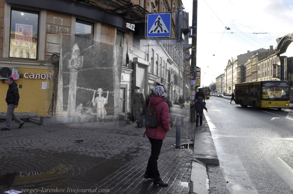 273. Ленинград 1941-2013SL 273. Ленинград 1941-2013SL